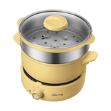 Bear Multi-Function Electric Hot Pot 2.5L DHG-B25Z2