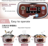 Bear Electric Food Steamer,Stainless Steel Digital