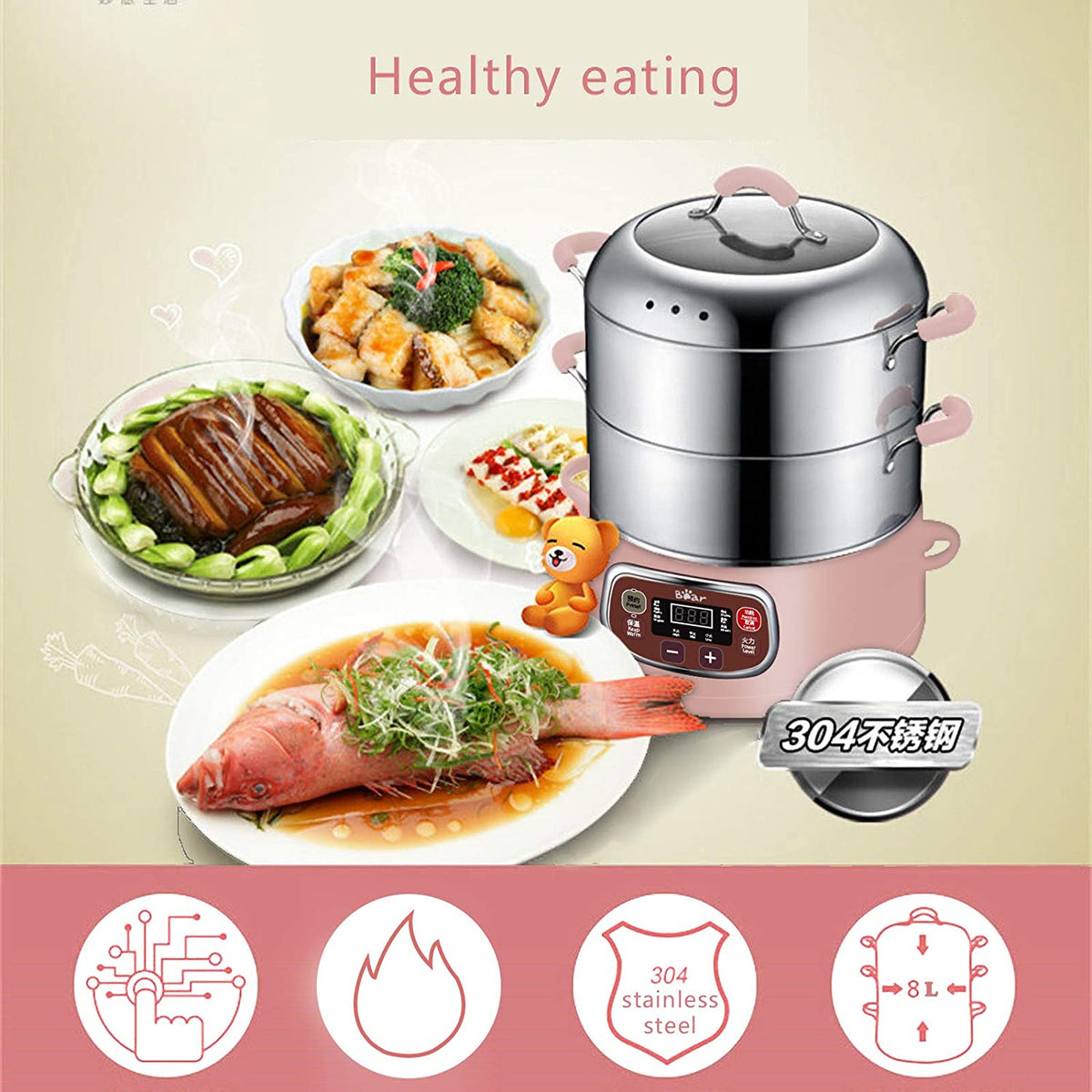 Bear Electric Food Steamer, DZG-A80A2, Stainless Steel Digital