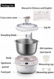 Bear HMJ-A50B1 Dough Maker, Microcomputer Timing,
