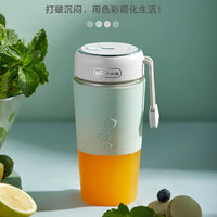 Bear Portable Blender Bottle LLJ-B03C1  300ml  With USB Magnetic contact charging