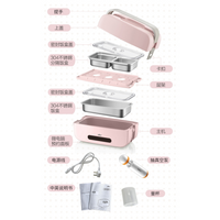 Replacement Parts for Lunch Box DFH-B10T6