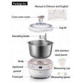 Replacement Parts-Dough Maker HMJ-A50B1